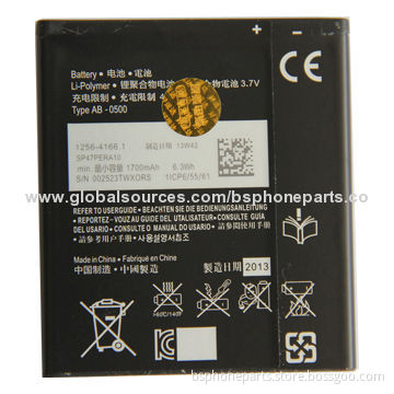Original 100% Tested Li-ion BL-49KH Battery for LG P930,LU6200, Good Quality